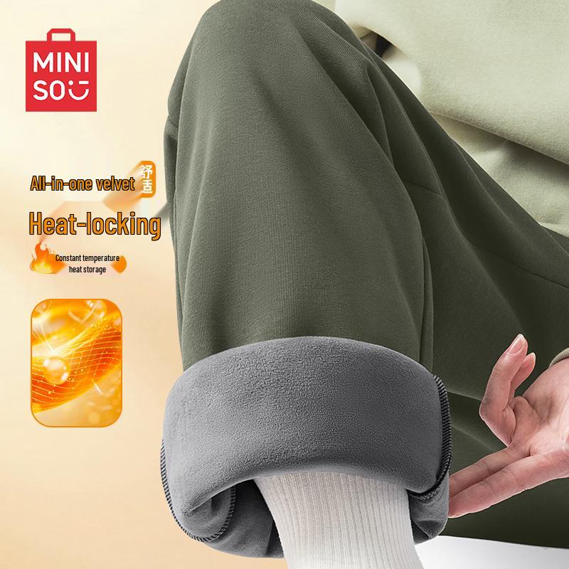 MINISO Men's Winter Fleece-Lined Loose Straight-Leg Casual Pants