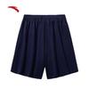 Anta Women's Mid-Length Shorts