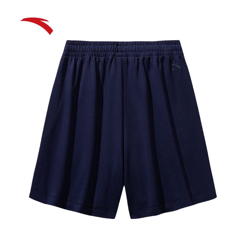 Anta Women's Mid-Length Shorts
