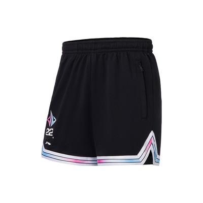 Pantalones Cortos Deportivos Casuales a Rayas Serie Baloncesto para Hombre Parte Inferior Negro AAPS051-1