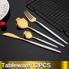 12Pcs Mirror White Gold Cutlery Set Stainless Steel Tableware Knife Fork Coffee Spoon Dinnerware Set Kitchen Flatware Silverware