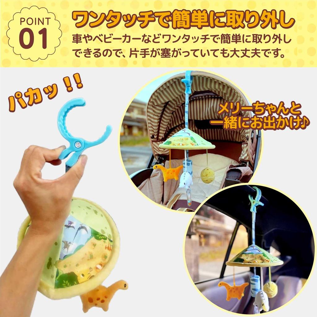 Smiim Dinosaurier Kinderwagen Spielzeug Frohes Kindersitz Auto Baby Baby Spielzeug Baby Geschenk Geburtstagsgeschenk 0 Jahre Alt 1 Jahr Alt 2 Jahre Alt Auto