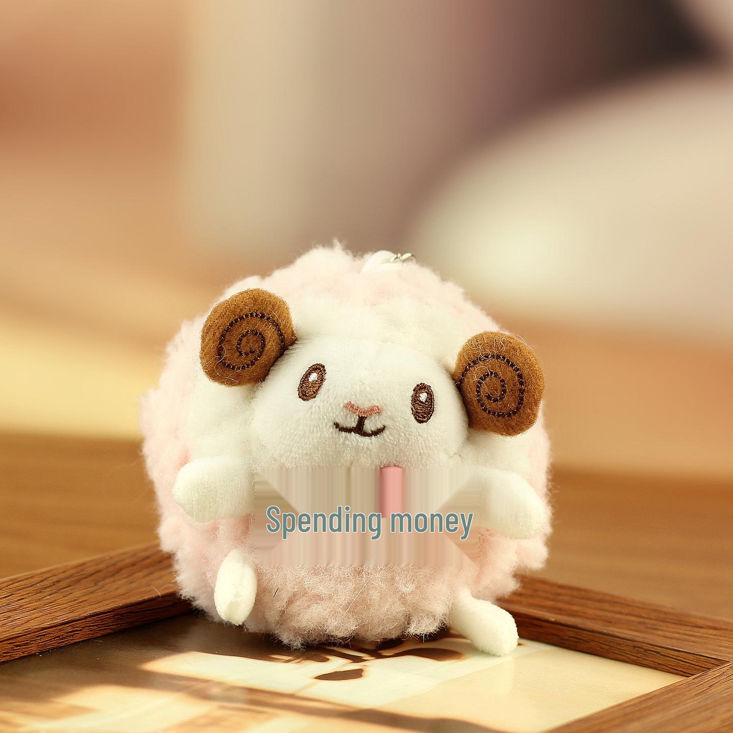 Adorable Fluffy Sheep Plush Keychain Charm Toy Doll 8 cm