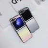 Applicable To Samsung Z Flip6 Mobile Phone Case Z Flip5 Folding Screen Gradual Change Laser Star Flip Case