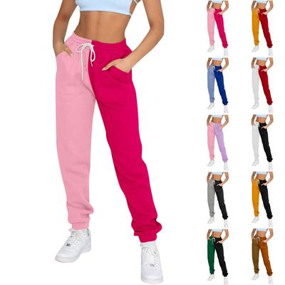 Women's Fashion Sport Solid Color Blocking Drawstring Pocket Casual Sweatpants Pants