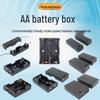 Size 5 Battery Box with Lid and Switch: Holds 1-8 AA 1.5V Cells