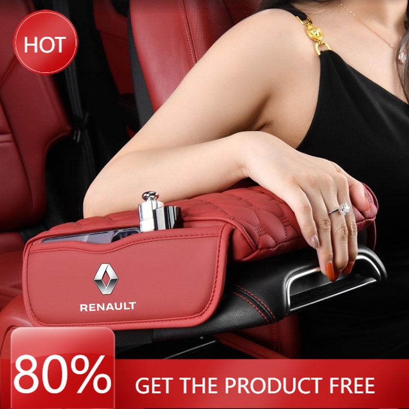 2026 Hot For Renault Hub Caps Car Sticker Car Arm Rest Cushion Center Console Protection Cover For Renault Megane 2 3 Clio Sceni