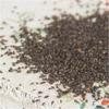 250g Plantago Asiatica Seed  Che Qian Zi Plantain Seed Psyllium Seed Natural