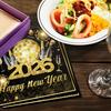20/60pcs black and Golden theme 2026 New Year Christmas Party tissues. Disposable tissues are suitable for theme parties