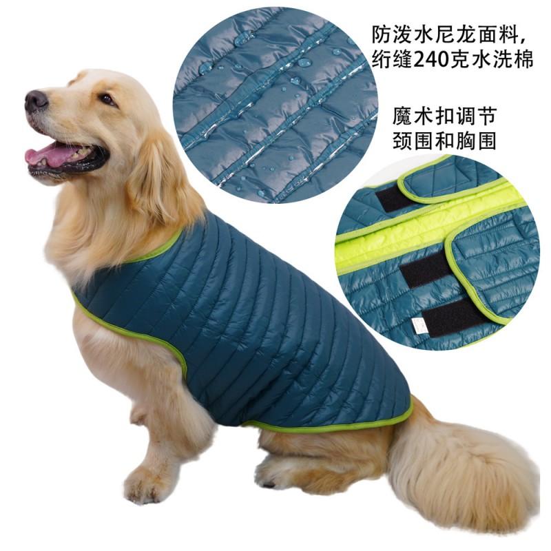 Warm Reversible Dog Coat Medium Dogs Winter Fall Waterproof Windproof Thick Cotton Pet Jacket