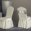 Solid Color Thicken Elastic Pleated Hem Dining Chair Cover Non-slip Slipcover Light Luxury Banquet Chair Cover Hotel Decor