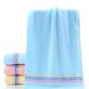 Thickened Unisex Absorbent Face & Bath Towel with Custom Embroidery Option