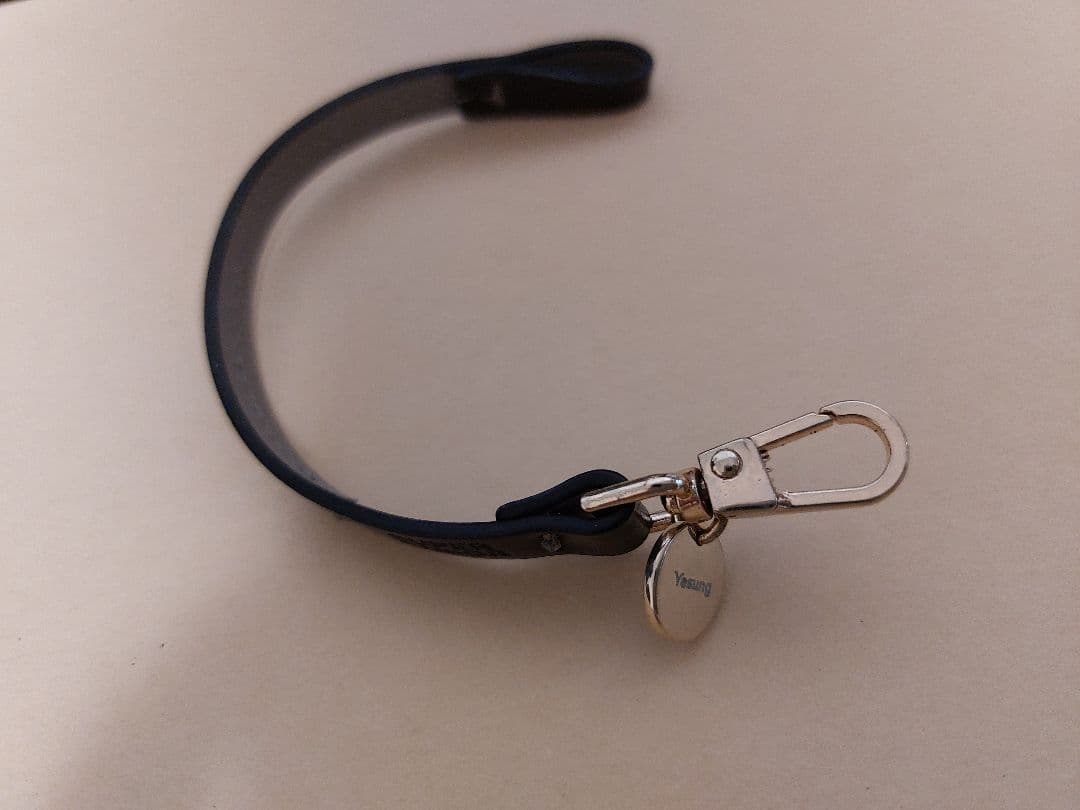 

[USED] SUPER JUNIOR Yesung Leather Bracelet