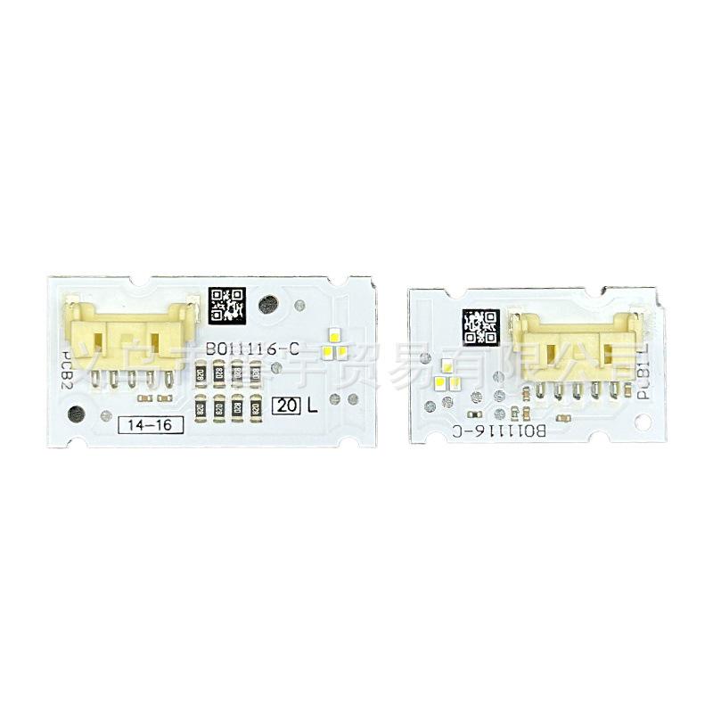 

BMW 3 Series GT F34 High-End White DRL Headlight Ballast Chip (2017-2020) Left Side (2 pieces)