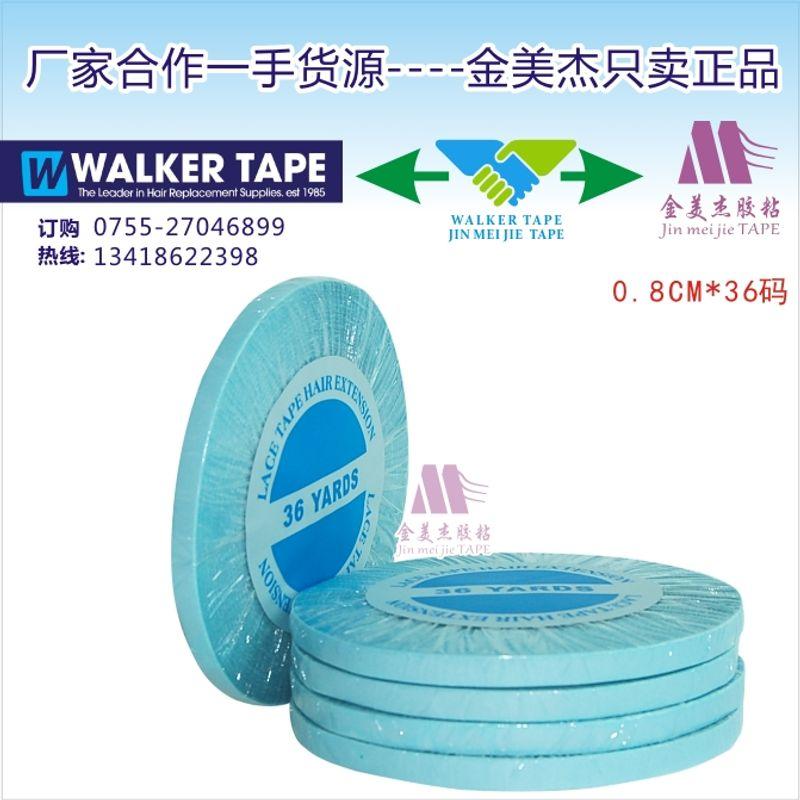 

Tape Tab Real Person Nano Seamless Hair Extension Double-Sided Adhesive Wig Double-Sided Adhesive Hair Extension Blue Double-Sided Adhesive 0.8 Width Default