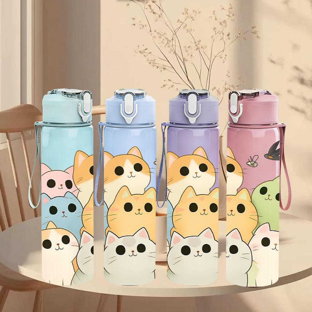 1PC Multi Breed Cat Face Cartoon Group Print 750ml Color Plastic Sports Water Bottle Leakproof Flip Straw Lid Suitable for Sports Office Home Use