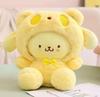Sanrio Pompompurin Kuropi Plush Toy Stuffed Animal Doll Gift Collection Decoration, Cute Design Soft Comfortable Medium Size