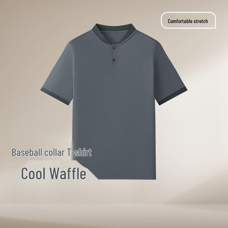 Hodo Men s Textured Casual Stretch Short Sleeve T-Shirt M