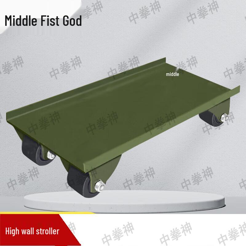 Mobile High Wall Obstacle Course Training Aid