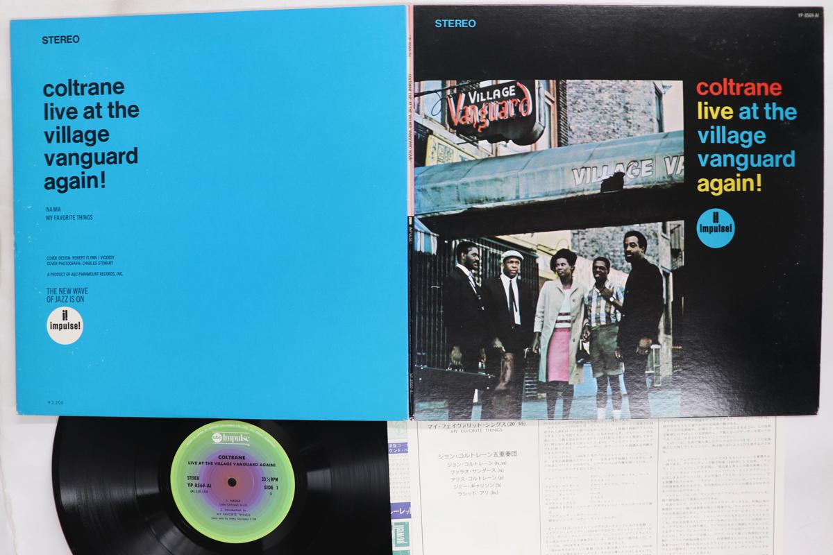LP Record JOHN COLTRANE Live At Village Vanguard Again YP8569AI IMPULSE 1977 Japan Jazz Used
