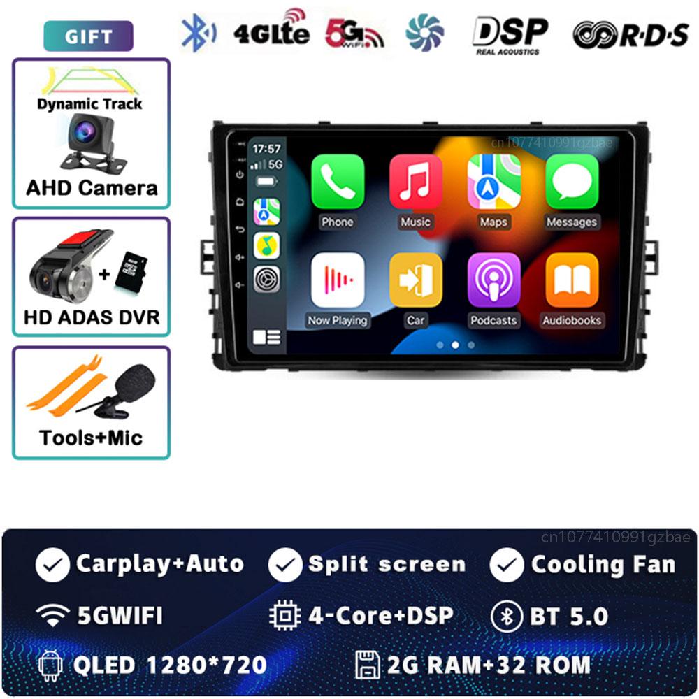 Android 14 Carplay Car Radio For Volkswagen Jetta 7 2018 - 2022 Multimedia Video Player Navigation GPS Stereo 2Din DVD Head Unit