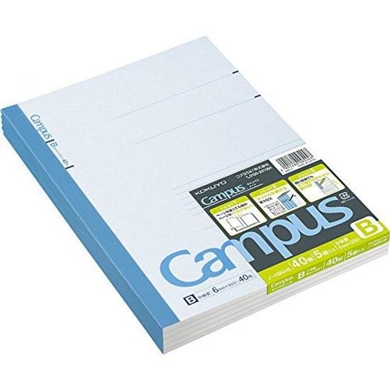 KOKUYO Campus Notebook B5 B ruled 40 sheets 5 pack No-4BX5