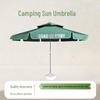 Tuoyinglang Outdoor Sunshade Canopy Umbrella