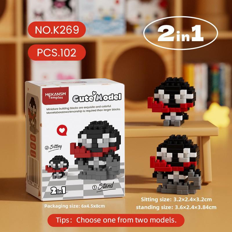 "Mini Particle Assembly Block Toys: Educational Cat Puzzle Ornaments for Kids, Compatible with LEGO"