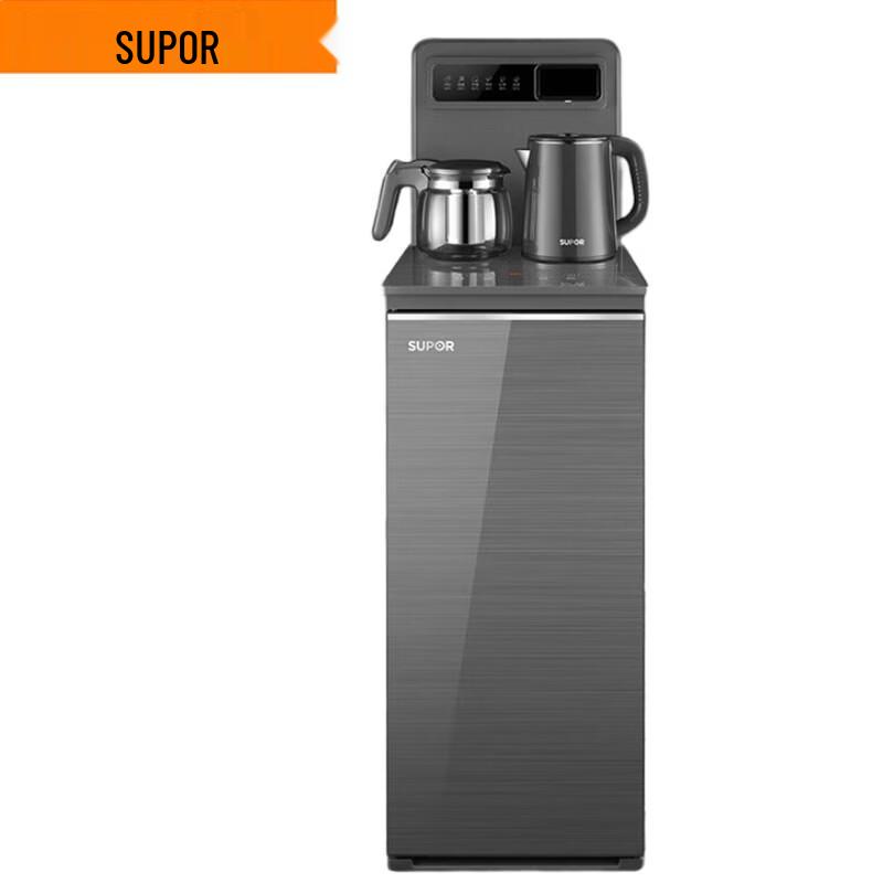 SUPOR Instant Hot Water Dispenser & Tea Bar Machine CN plug (adapter included)