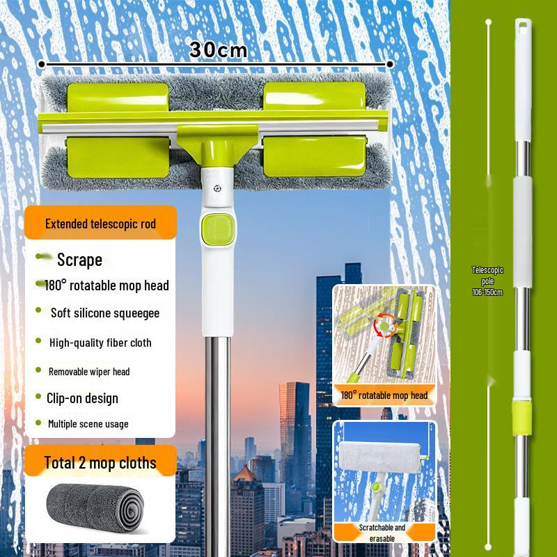 Extendable Window Cleaning Tool