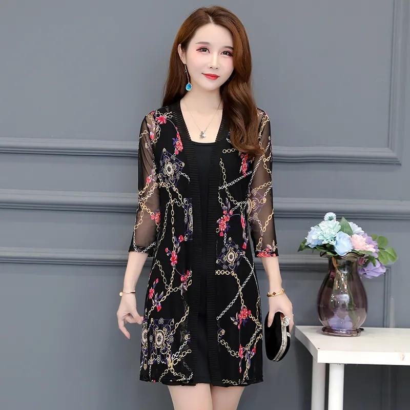 Female Mid Length Plus Size Sun Protection Cardigan Tops Coat Women Summer Gauze Lace Print Thin Sun Sunscreen Jacket 5XL