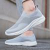 Light Breathable Walking Shoes Men's Knitted Mesh Casual Sports Shoes Soft Elastic Running Shoes Leisure Flats