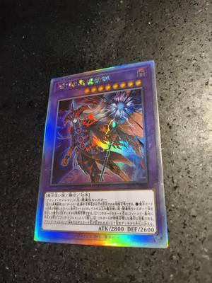 1pcs/set Diy Yu-gi-oh! Dark Magician of Destruction Self Control Collect Signature Trading Flash Card Anime Cartoon Gift