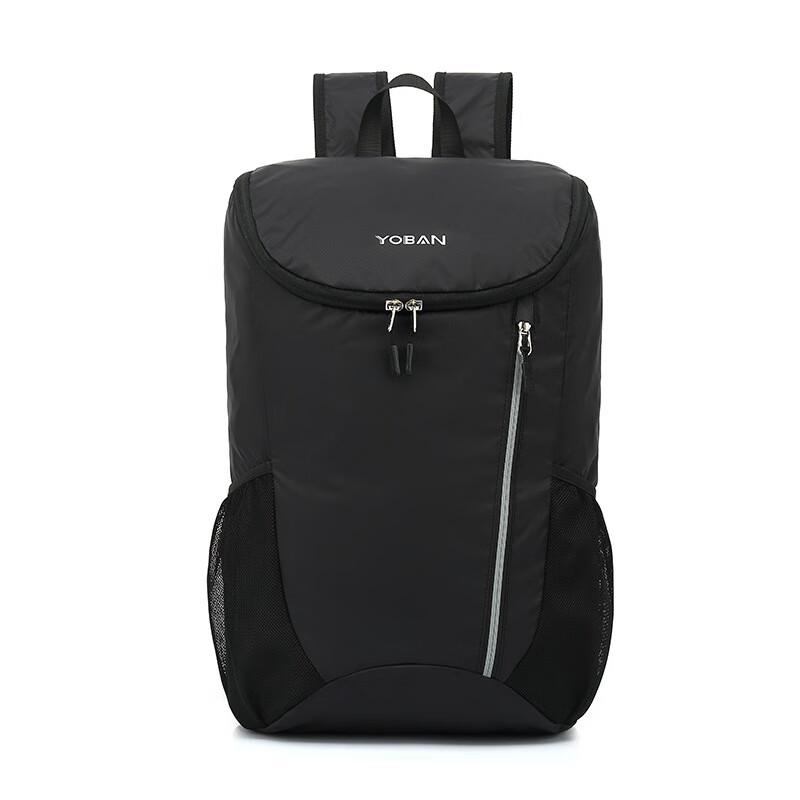 Outdoor Cycling Waterproof Foldable Backpack