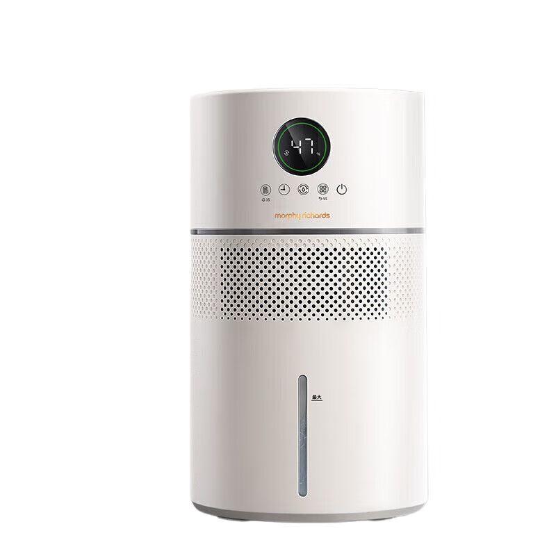 Morphyrichards MR2805 4L Smart Fog-Free Humidifier CN plug (adapter included)