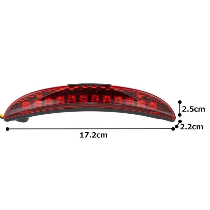 Kijima LED Tail Lamp Kit XL1200X/V/N/883N/('09-'13) Red Lens HD-01407