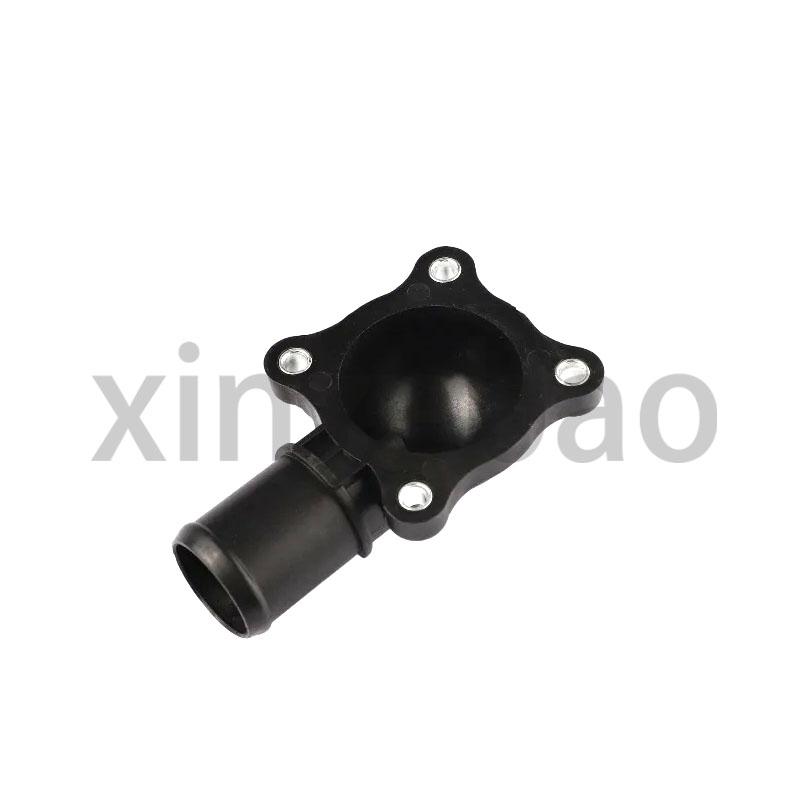E4G16-1306030 E4G16-1306050 E4G161306050 E4G161306030 Thermostat Seat Assembly for Chery Tiggo A3 E4G16-1306050