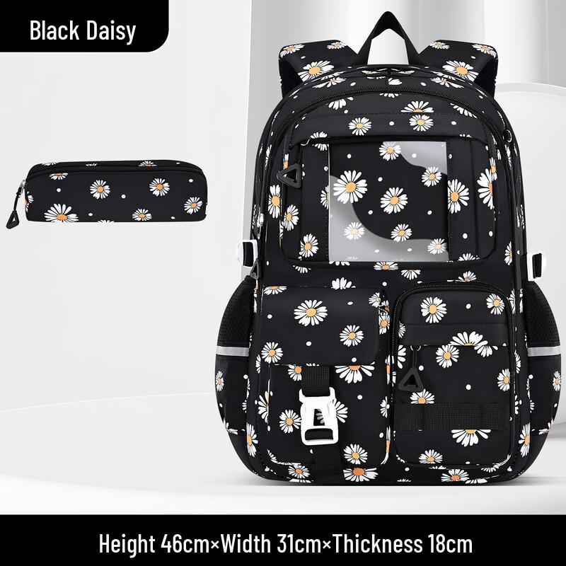 Li Shen Strawberry Sweetheart Ultralight School Backpack Set