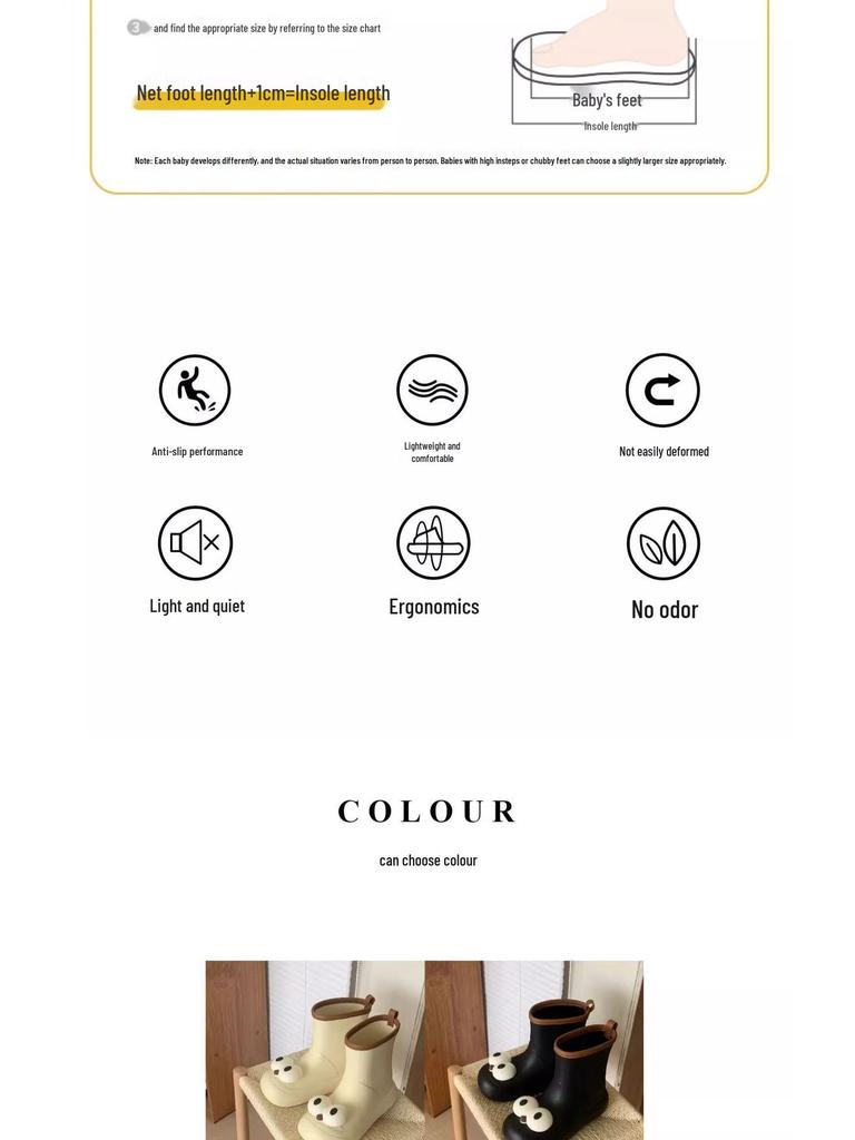 Youjian Cute Cartoon Women's Rain Boots - Non-slip & Waterproof for Outdoors