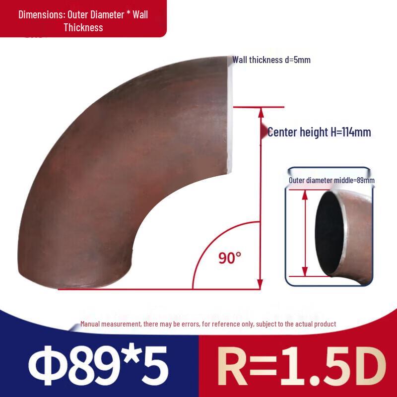 Carbon Steel 90-Degree Welded Seamless Elbow Pipe Fitting