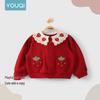 Youqi Girls' Long Sleeve Shirt 2026 - Stylish Baby Top for Spring & Autumn