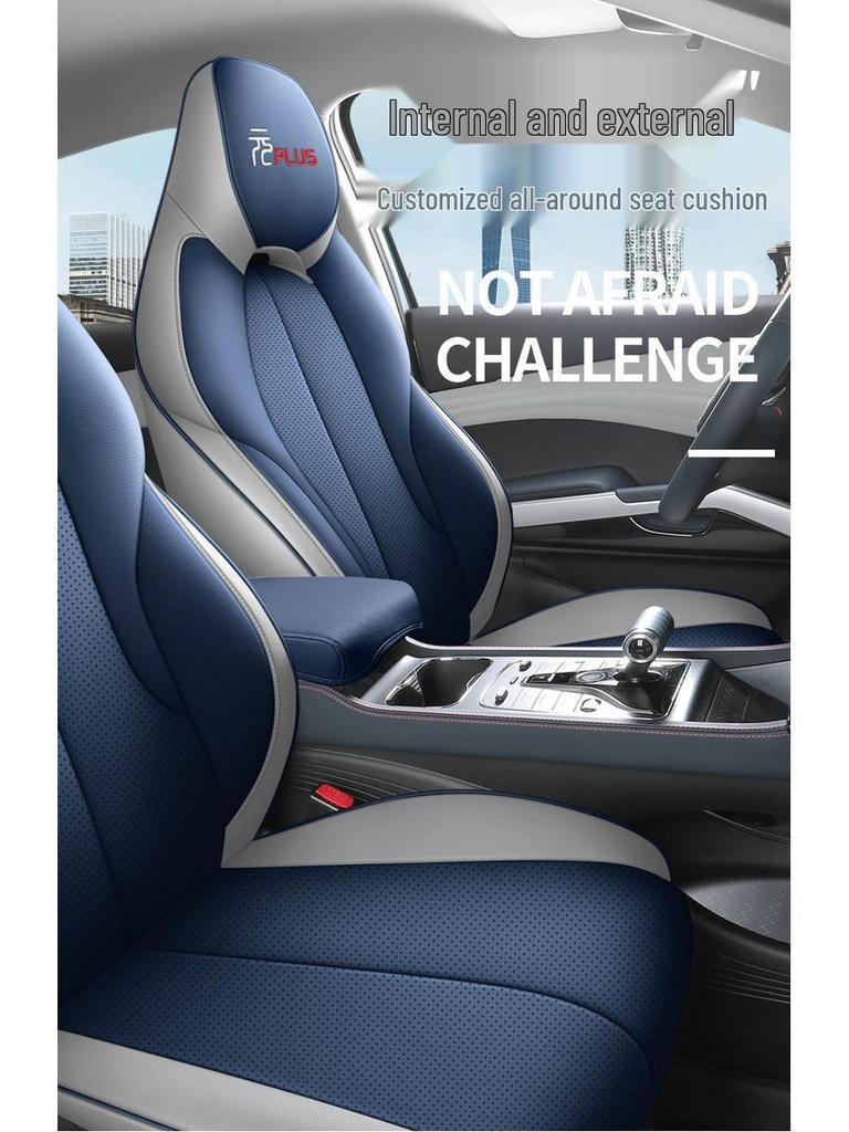 BYD Yuan Plus All-Season Leather Seat Cover – Universal Full Coverage Cushion
