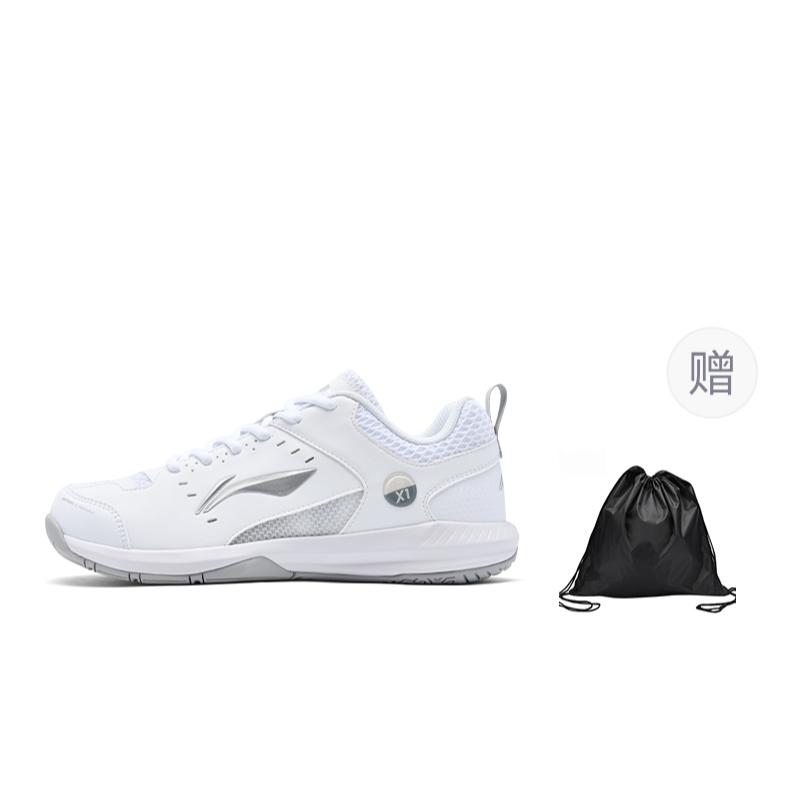 Li Ning Rocket Shoe 2.0 Slip Resistant, Breathable, Lightweight Low top Badminton Shoes Unisex White Silver AYTU049-5