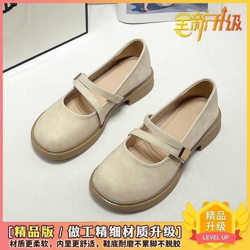 French 2025 autumn new Mary Jane flat fairy style with skirt cheongsam small leather shoes single shoes platform beanie shoes