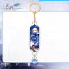 Game Honkai: Star Rail Acrylic Keychain Long Strip Pendant Figure Castorice Cipher Hyacine Mydei Anaxa Accessories Ornament