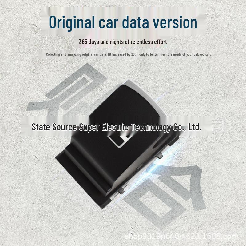 Volkswagen Power Window Switch for Sagitar, Magotan, Tiguan, Touran, Golf 6, CC - Model 5ND 959 855