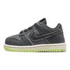 Dunk Low SE