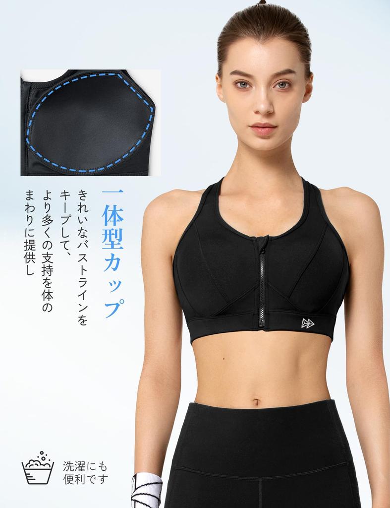 Yvette Sports Fitness and Running Firm Medium Women's No-Sway Bra, Front-Opening, Bra, Sweat-Wicking, Quick-Drying, Support, Black,