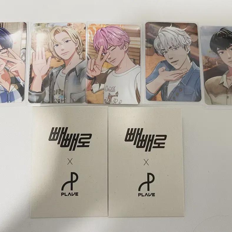 

Play Pepero Focadball Batch