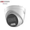 Hikvision 8MP PoE Zewnętrzna Dwupunktowa Kolorowa Kamera Bezpieczeństwa